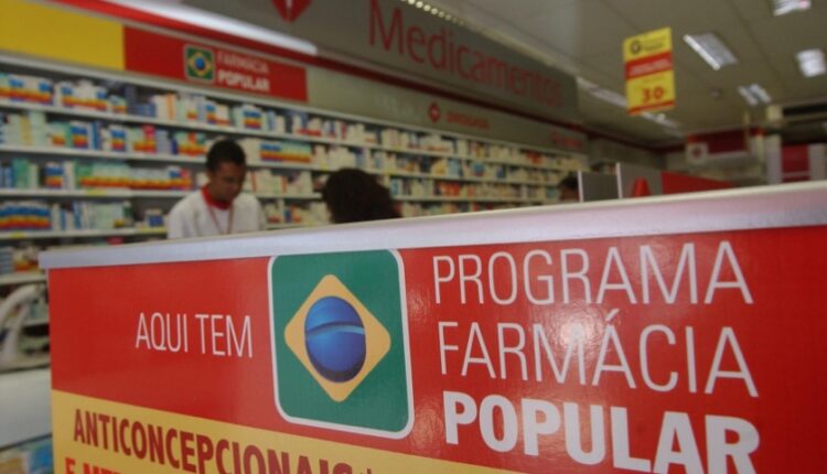 Remédios GRÁTIS para beneficiários do Bolsa Família 