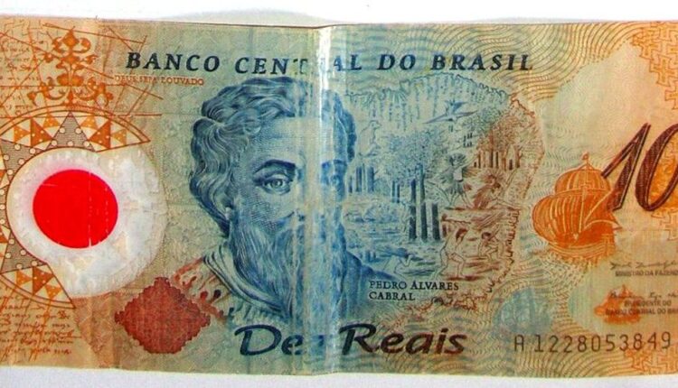 Cédula de 10 REAIS sem a letra "B": Erro raro e valioso?