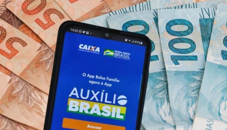 Instituto Sigilo: Passo a passo para consultar indenização de R$ 15 mil do Auxílio Brasil