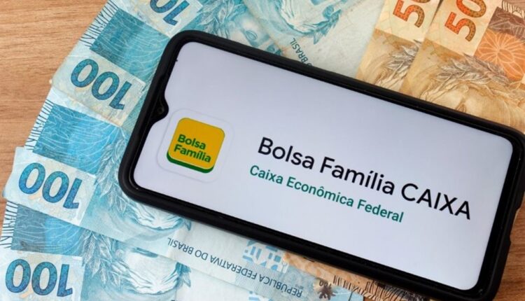 13º do Bolsa Família: Confira AGORA MESMO se o seu nome está na lista dos contemplados!