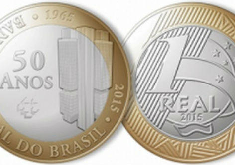 Você tem alguma das moedas do ANIVERSÁRIO do BANCO CENTRAL? Elas podem valer até R$4 MIL!