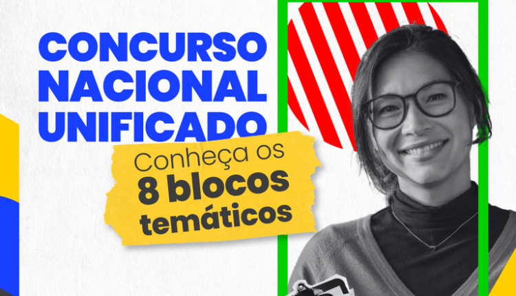 CNU: Local de prova do 'Enem dos Concursos' será divulgado às 10h de hoje (25)