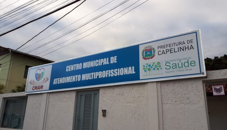 Prefeitura em Minas Gerais abre concurso com salários de até R$ 13,2 mil!