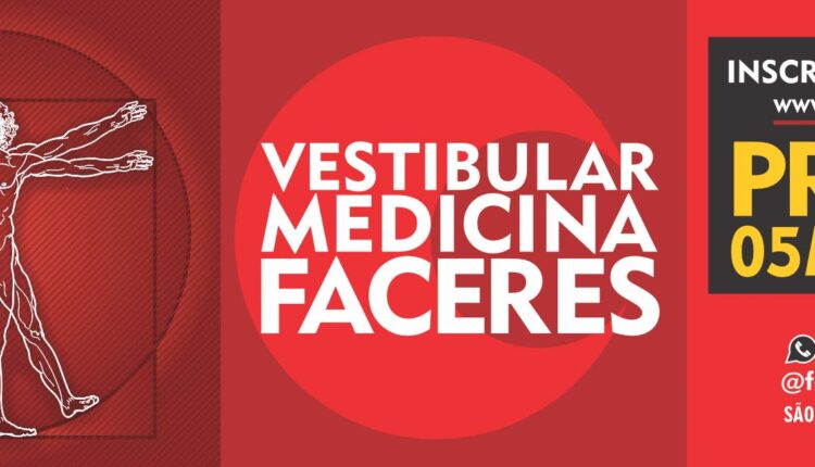 Vestibular Faceres