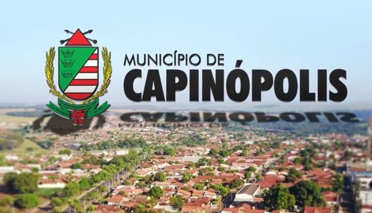 Concurso Prefeitura em Minas Gerais: 245 cargos imediatos!