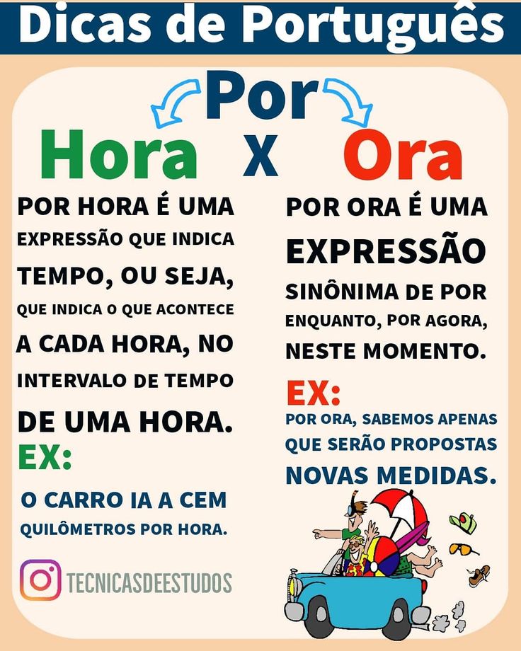 Não erre o básico! O correto é "por hora" ou "por ora"?