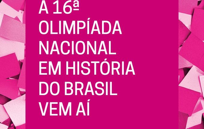 A 16ª Olimpíada Nacional em História do Brasil (ONHB) começa hoje. Imagem: Unicamp