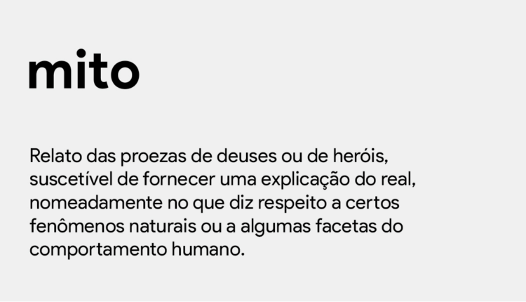 O mito está presente em diversas obras brasileiras. Imagem: Reprodução/SeuDicionario