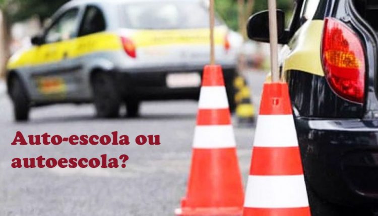 Dúvidas de português: auto-escola ou autoescola?