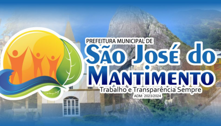 Concurso Municipal Leste de MG: 115 vagas + CR!