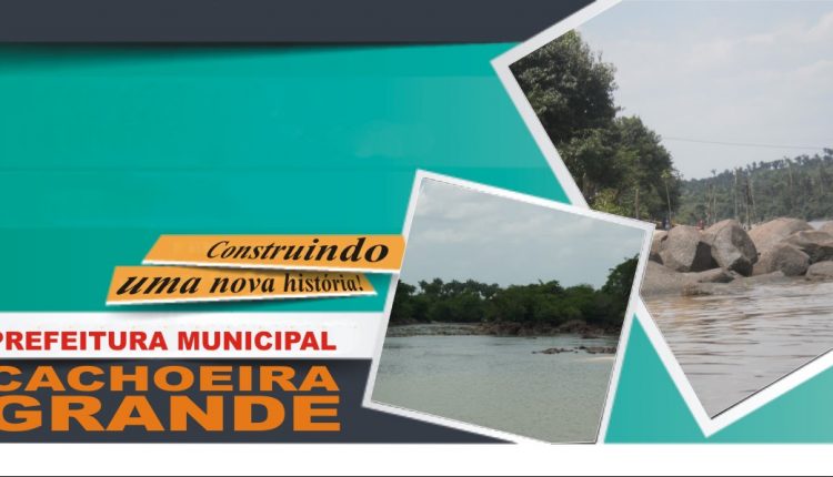 Concurso Prefeitura no Maranhão: 118 vagas + CR!