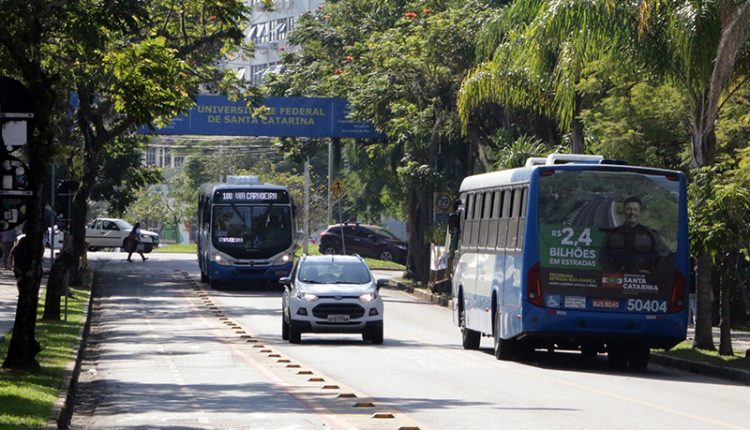 Campus da UFSC