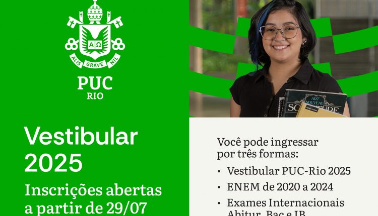 Vestibular PUC-Rio 2025