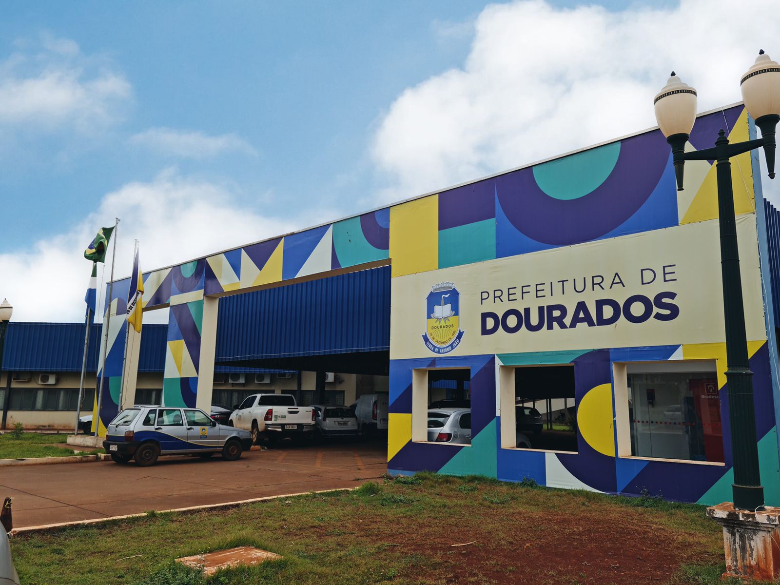 Concurso Prefeitura no Mato Grosso do Sul: salários de R$ 11 mil e muito mais!
