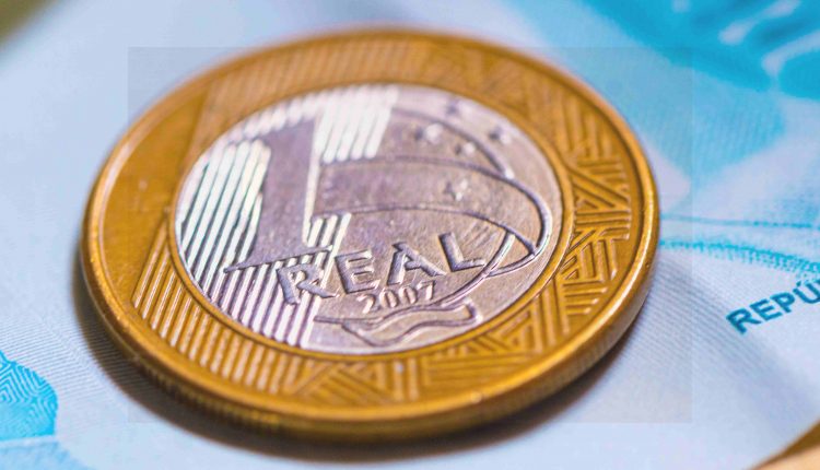 A moeda de 1 real DESTE ano é considerada rara pela sua BAIXA TIRAGEM! Confira
