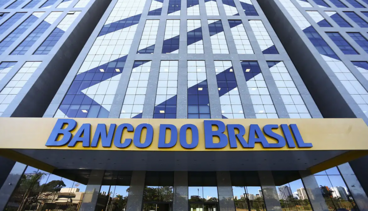 O concurso do Banco do Brasil está em fase de estudo.