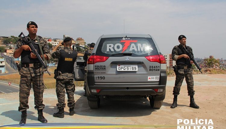 Concursos de Polícia. Imagem: PM MG