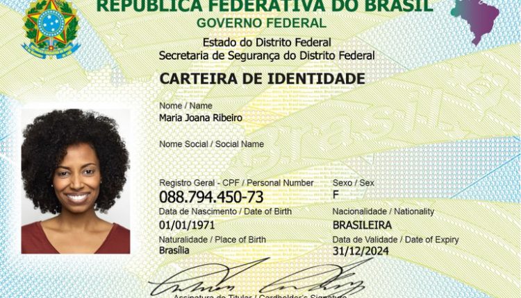 O mutirão desta terça-feira é parte de uma série de ações para facilitar o acesso dos servidores à nova Carteira de Identidade.